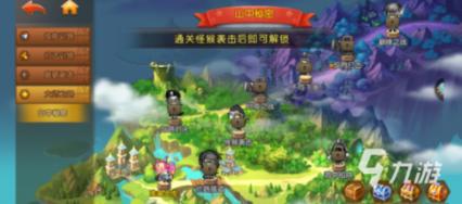 hahabet前往星辰大海