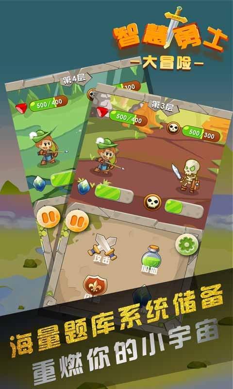 肩膀的英语怎么说-专业问答社区